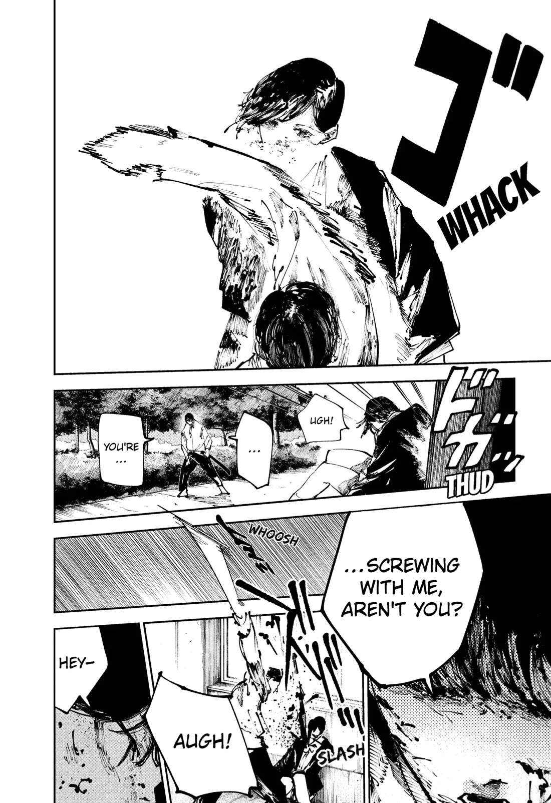 The Nito Exorcists chapter 32 page 4