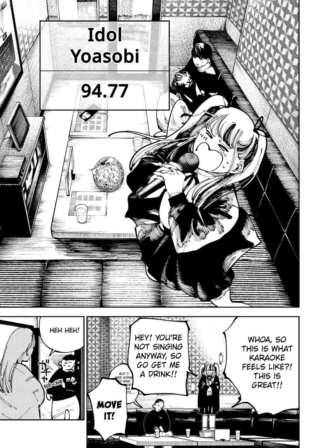 The Nito Exorcists chapter 33 page 13