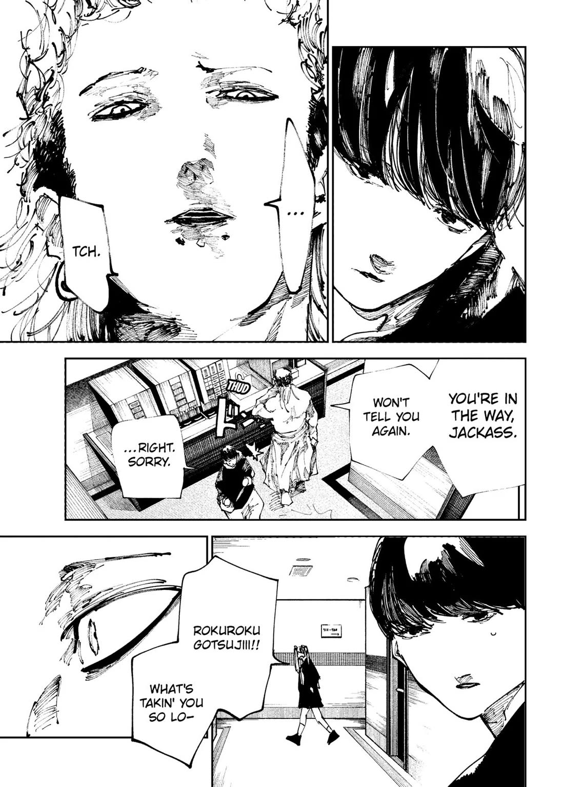 The Nito Exorcists chapter 33 page 17