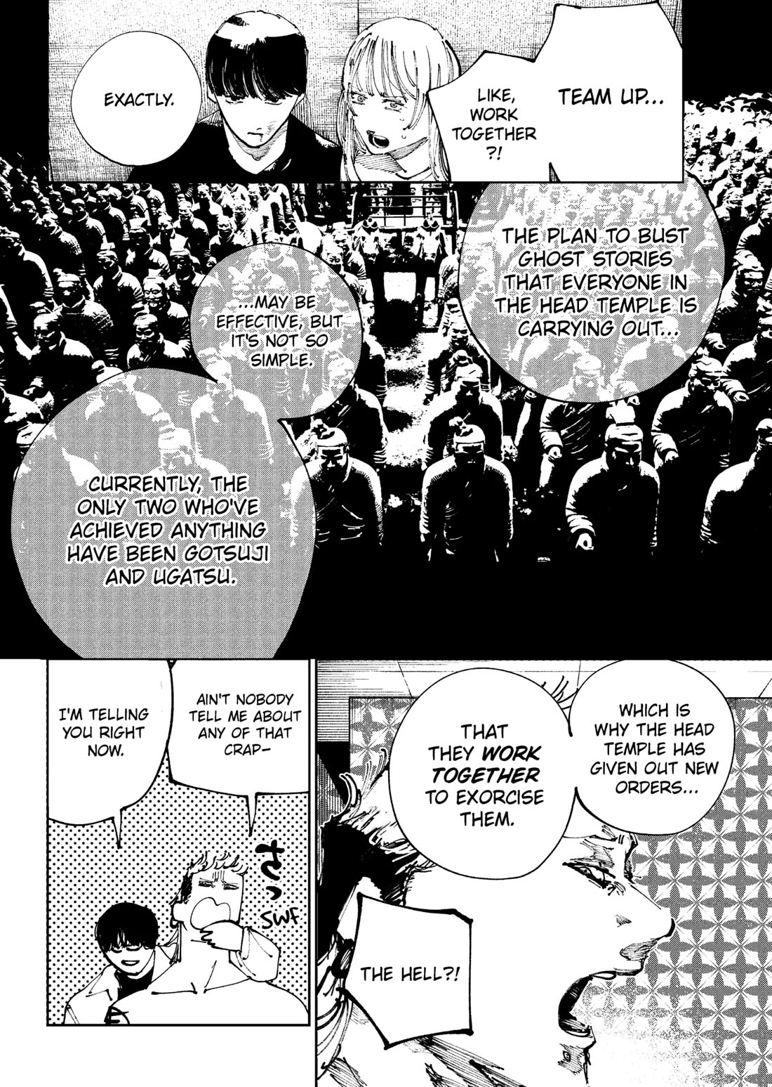 The Nito Exorcists chapter 34 page 17