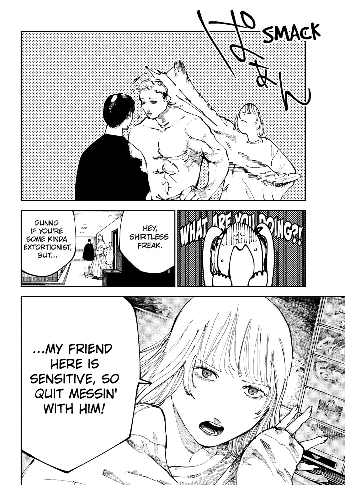 The Nito Exorcists chapter 34 page 7