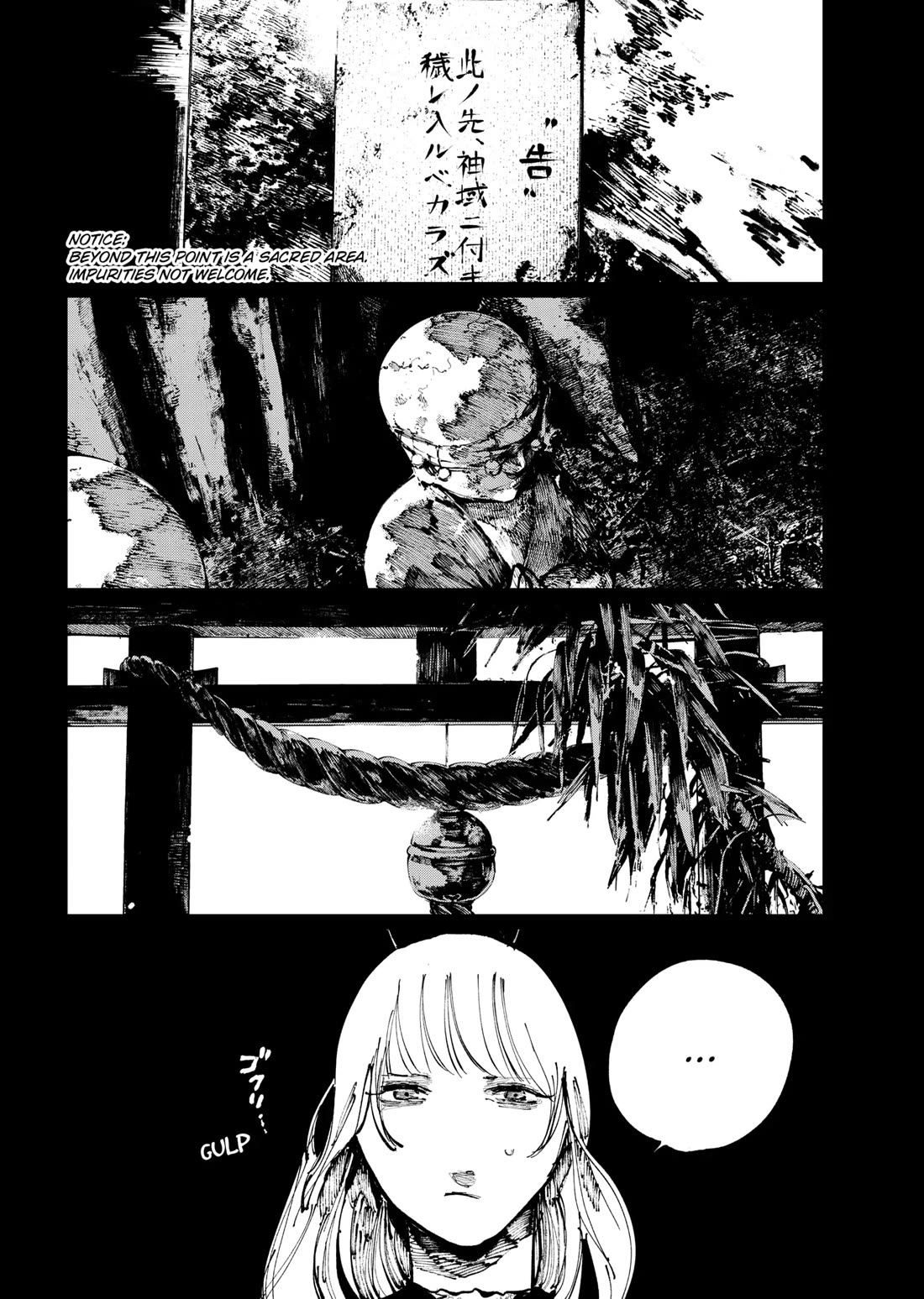 The Nito Exorcists chapter 35 page 10
