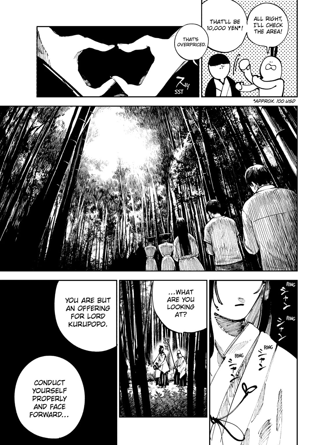 The Nito Exorcists chapter 35 page 17