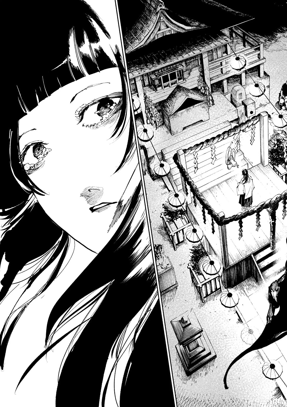 The Nito Exorcists chapter 36 page 17