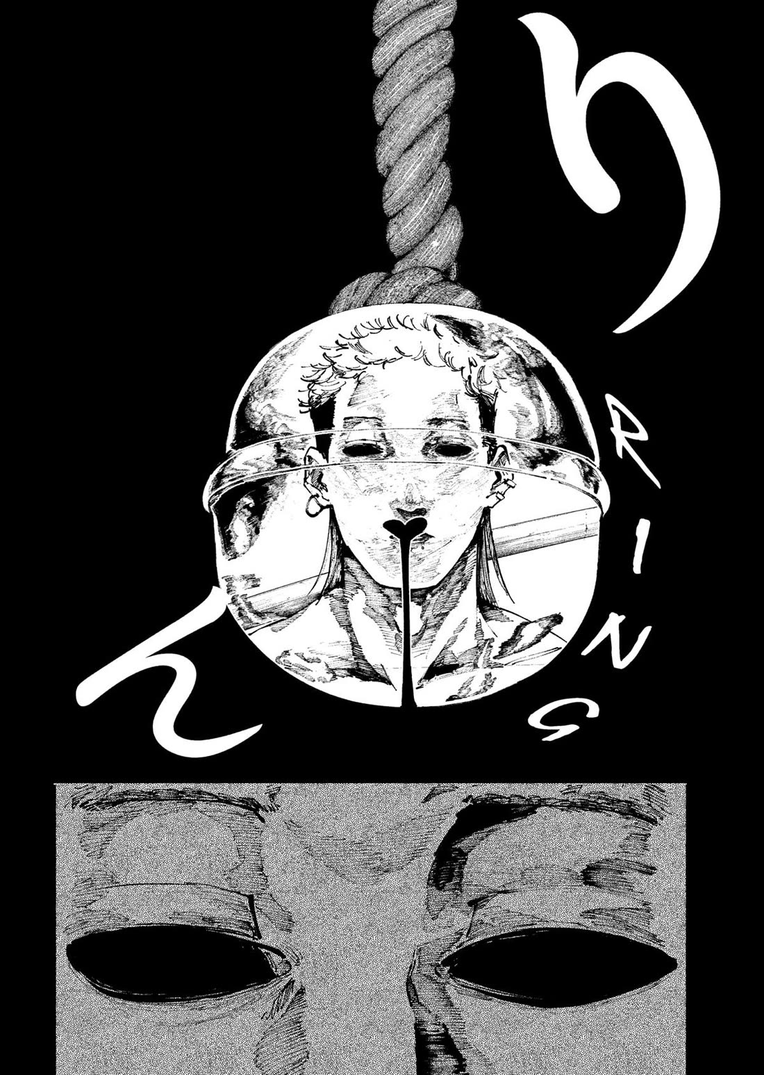 The Nito Exorcists chapter 38 page 4