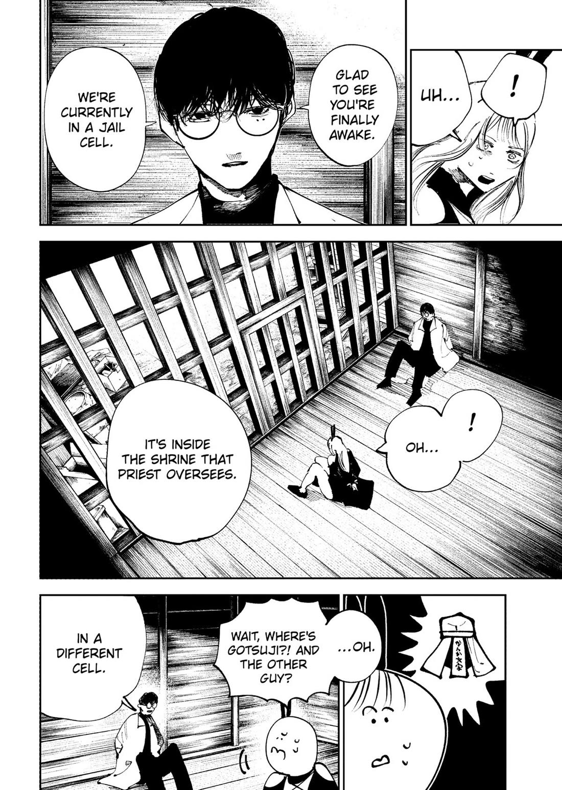 The Nito Exorcists chapter 40 page 2
