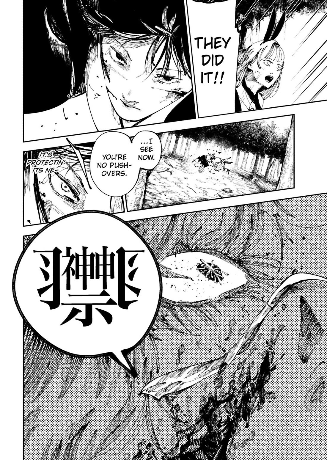 The Nito Exorcists chapter 46 page 18