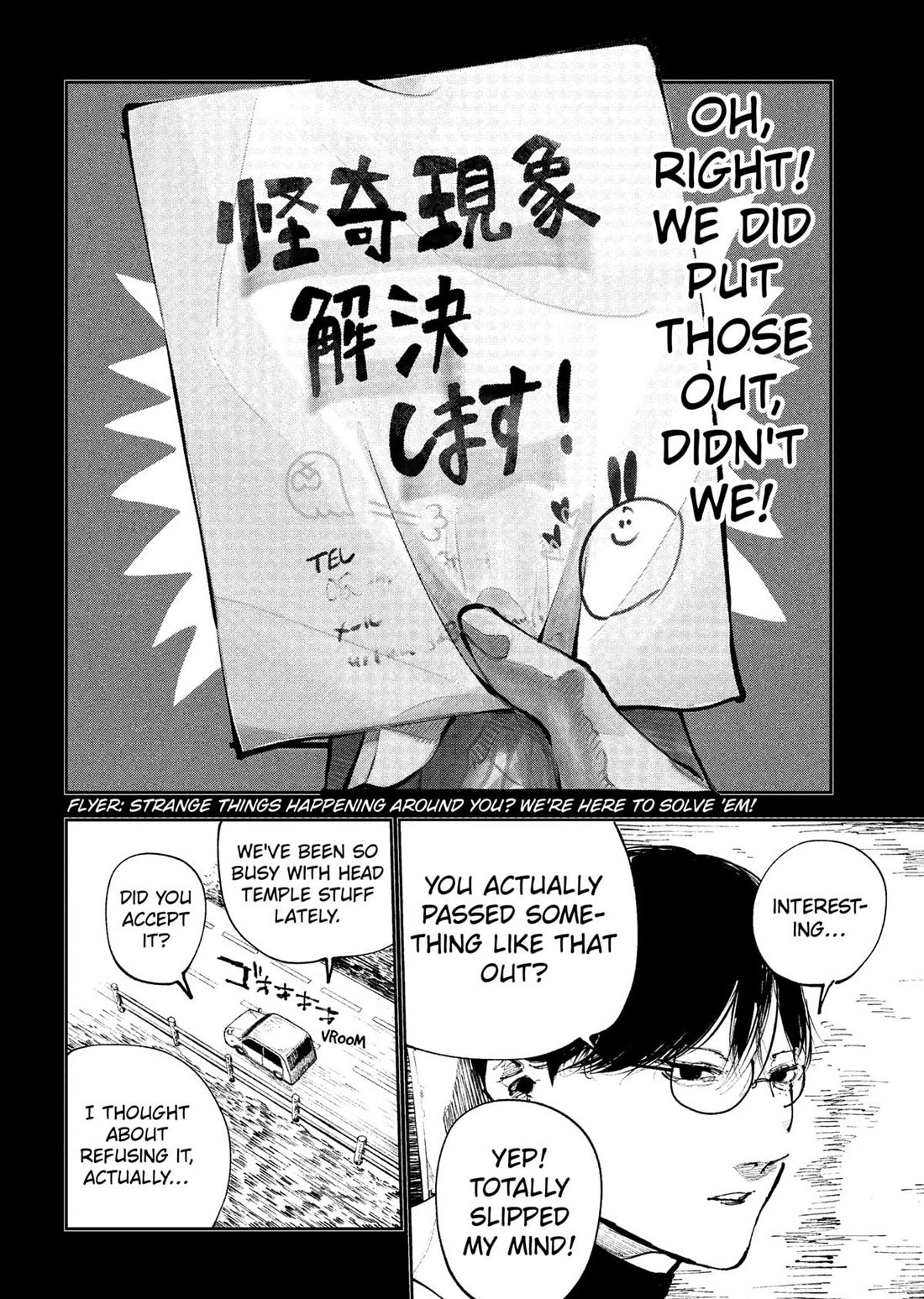 The Nito Exorcists chapter 49 page 4