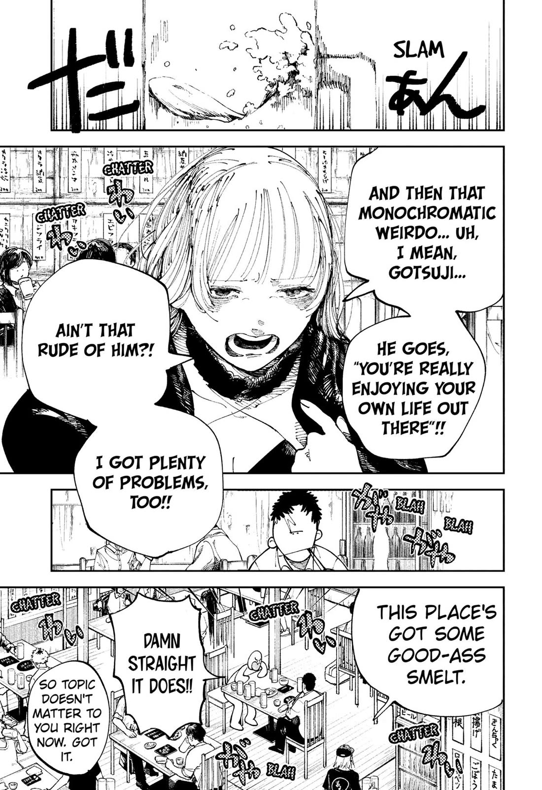 The Nito Exorcists chapter 6 page 3