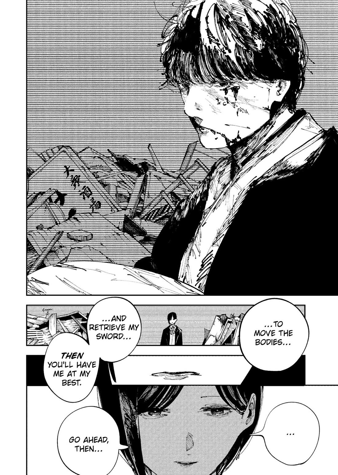 The Nito Exorcists chapter 7 page 16