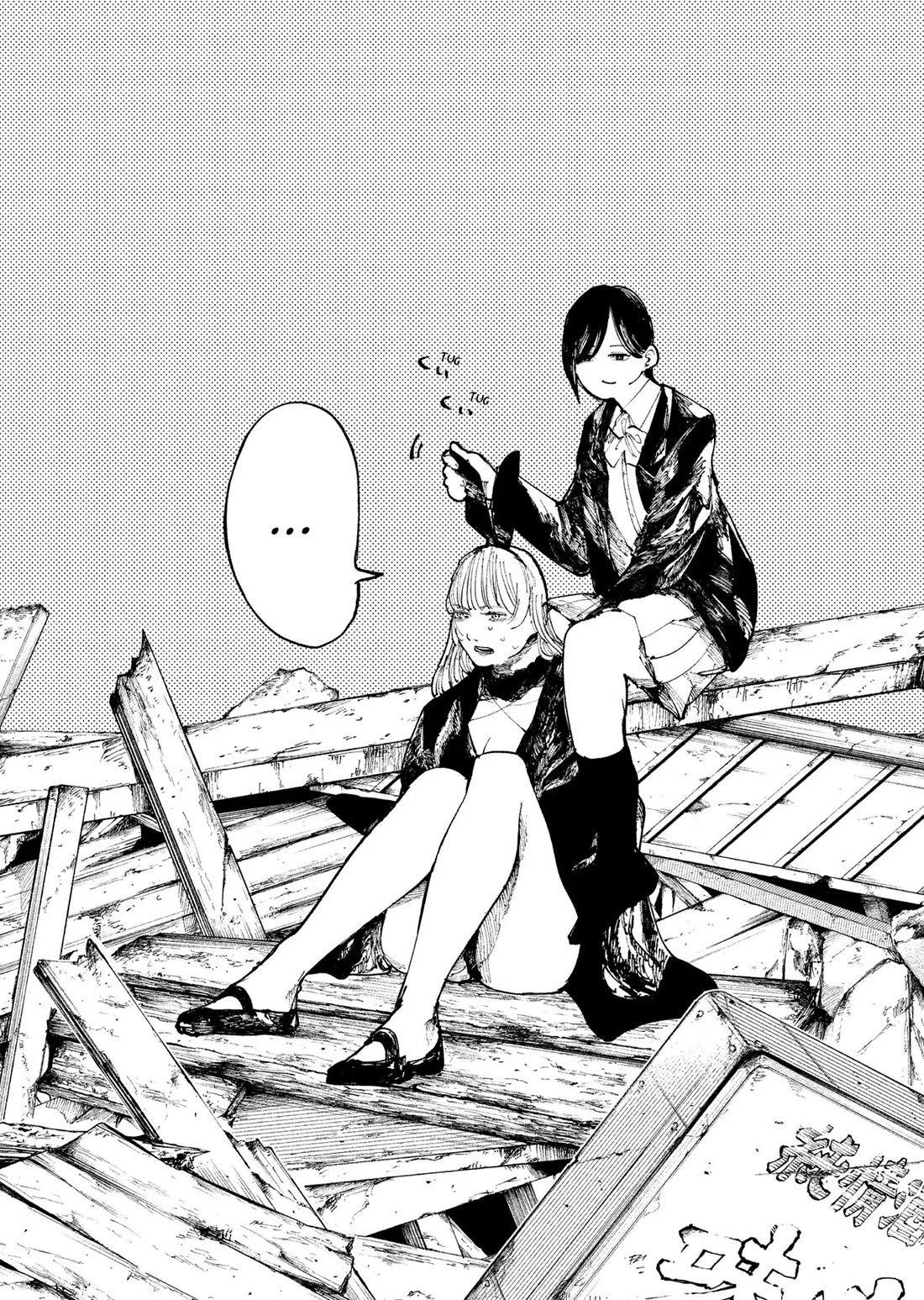 The Nito Exorcists chapter 8 page 6