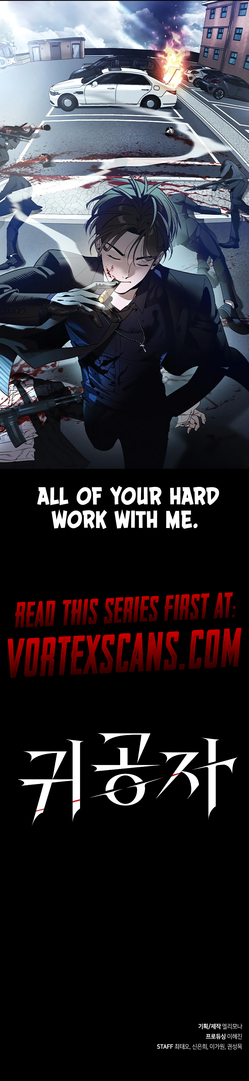 The Noble chapter 1 page 30