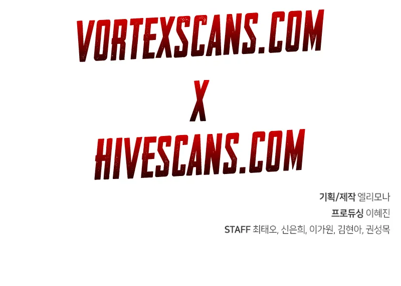 The Noble chapter 9 page 14