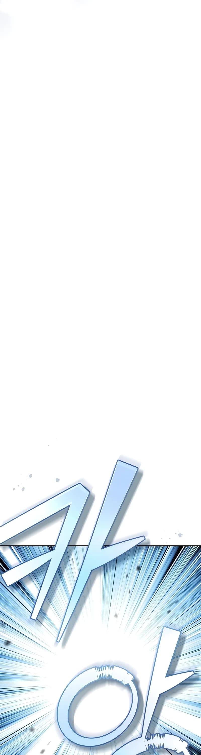The Novel’s Extra chapter 100 page 58