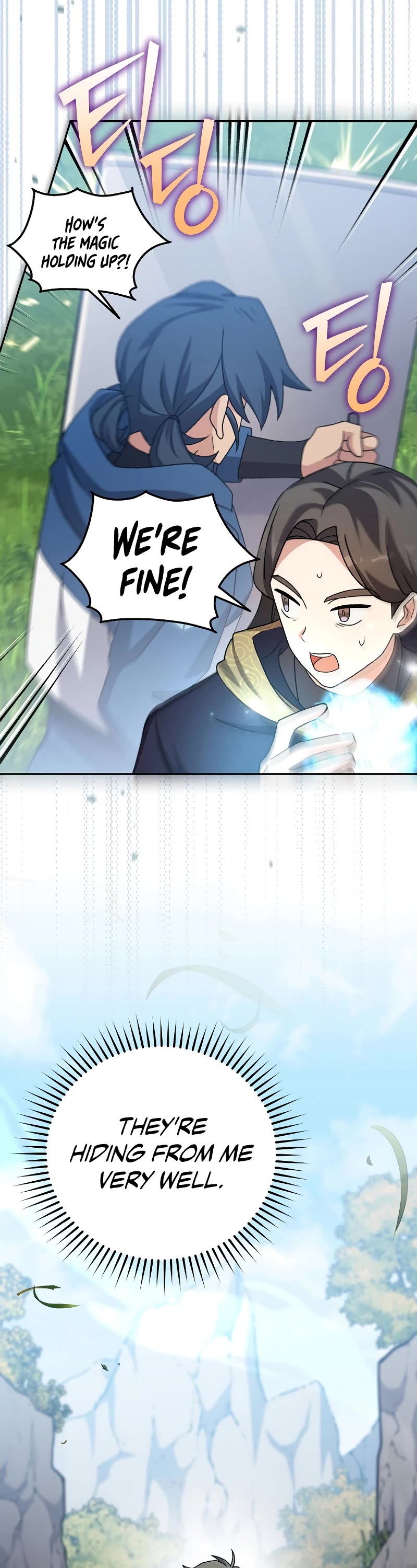 The Novel’s Extra chapter 107 page 18