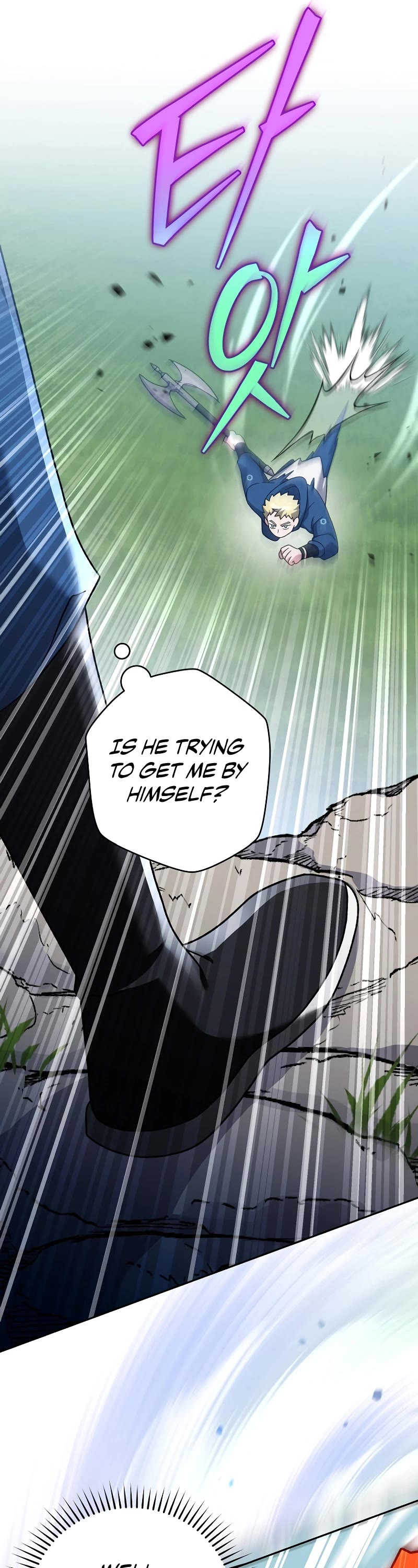 The Novel’s Extra chapter 107 page 21