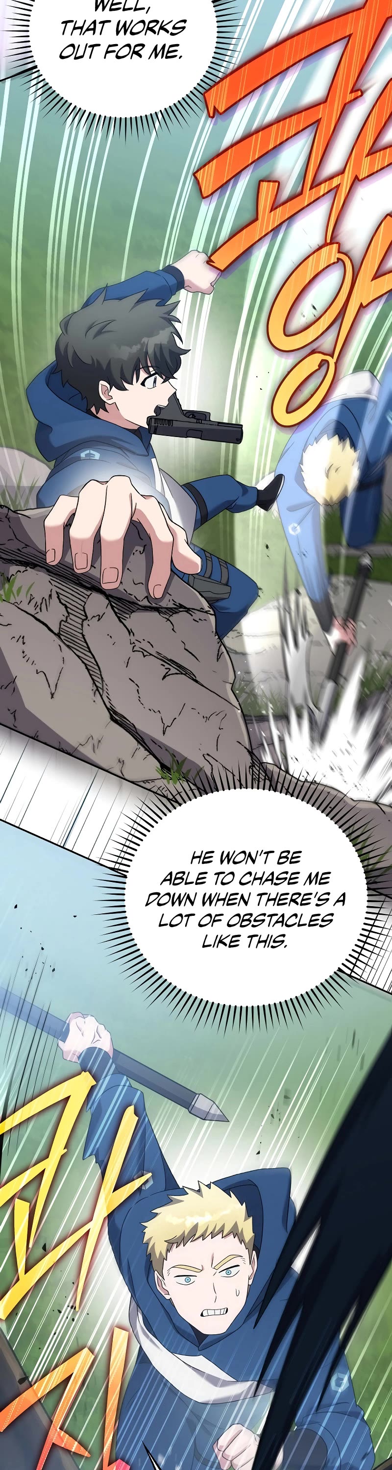 The Novel’s Extra chapter 107 page 22