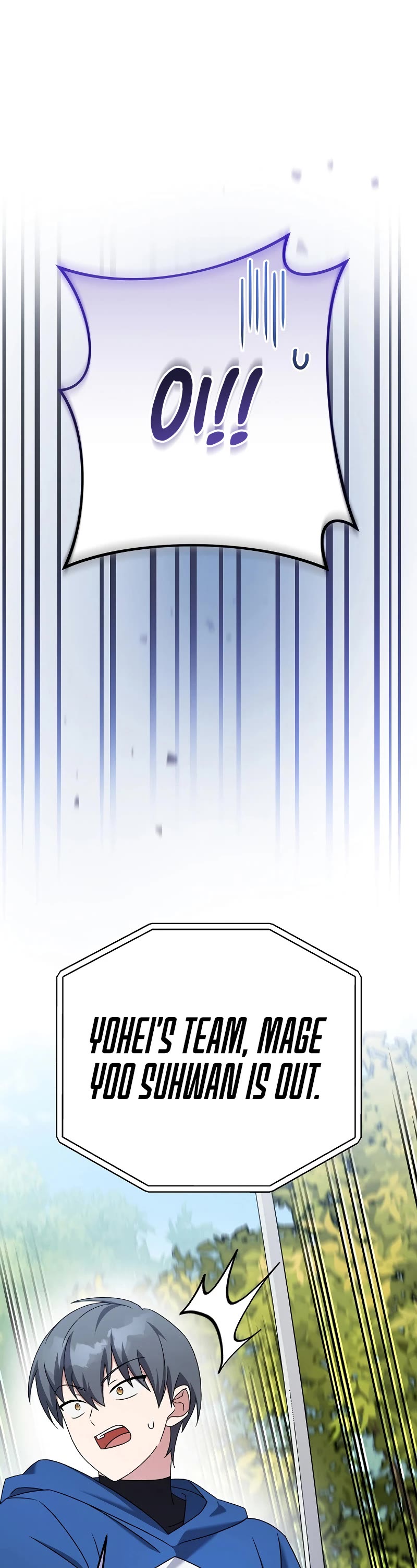 The Novel’s Extra chapter 107 page 40