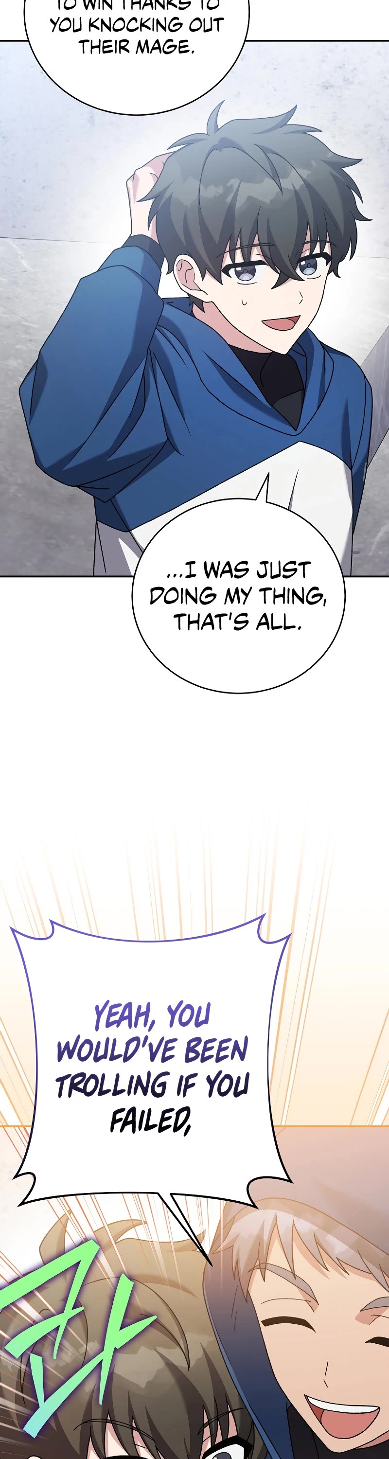 The Novel’s Extra chapter 107 page 51