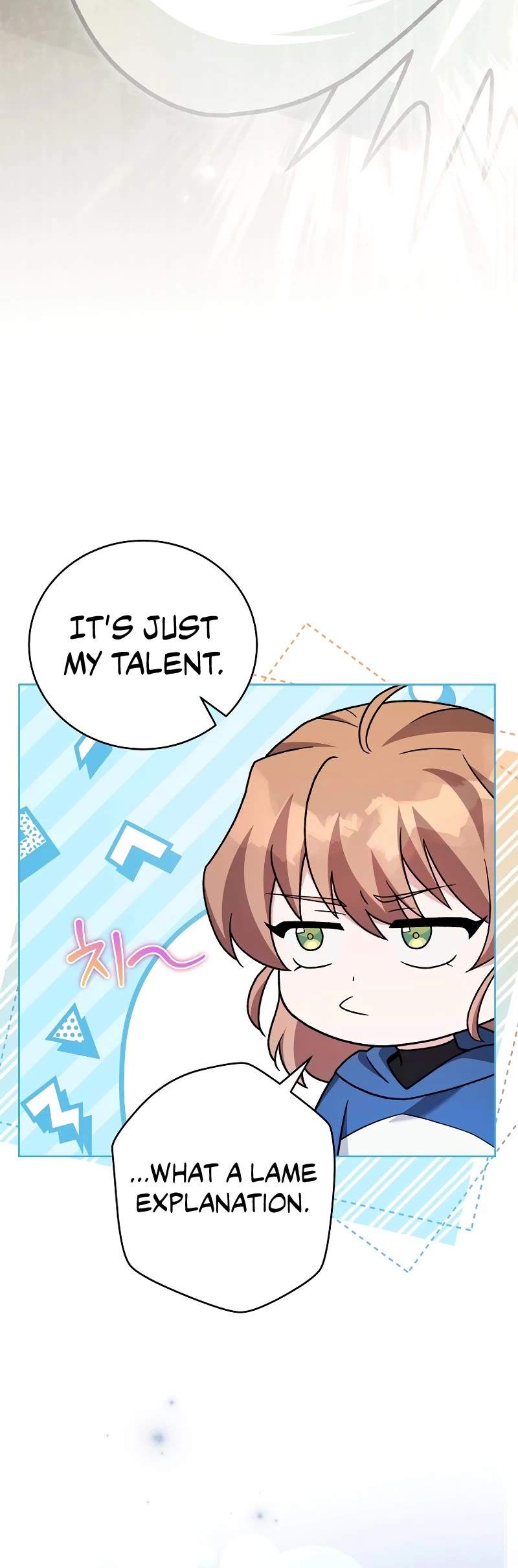 The Novel’s Extra chapter 107 page 57