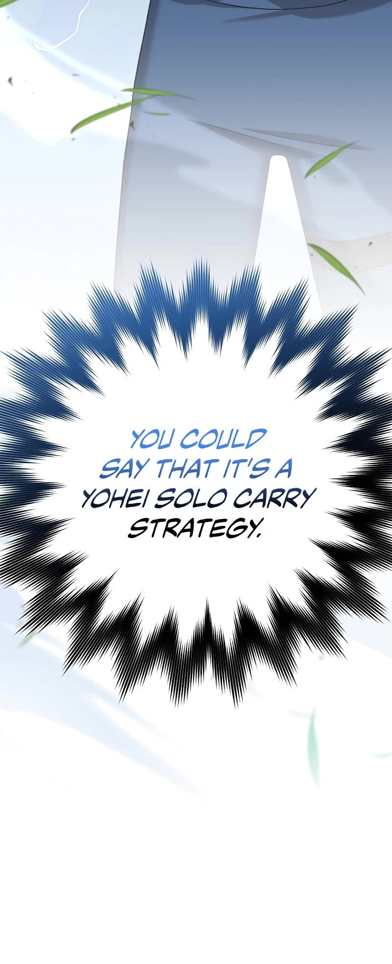 The Novel’s Extra chapter 107 page 6