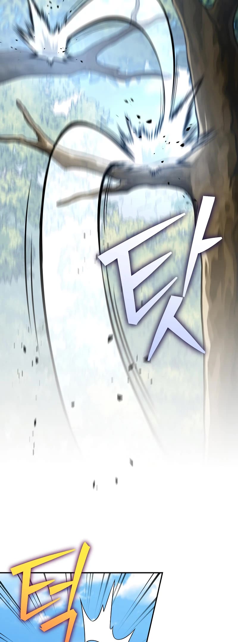 The Novel’s Extra chapter 107 page 8