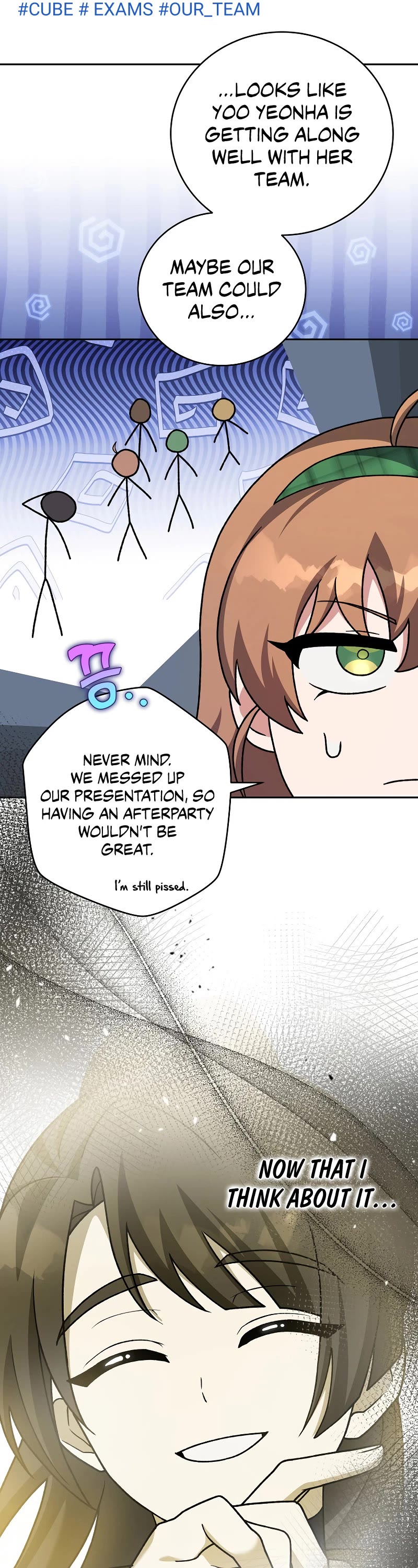 The Novel’s Extra chapter 108 page 17
