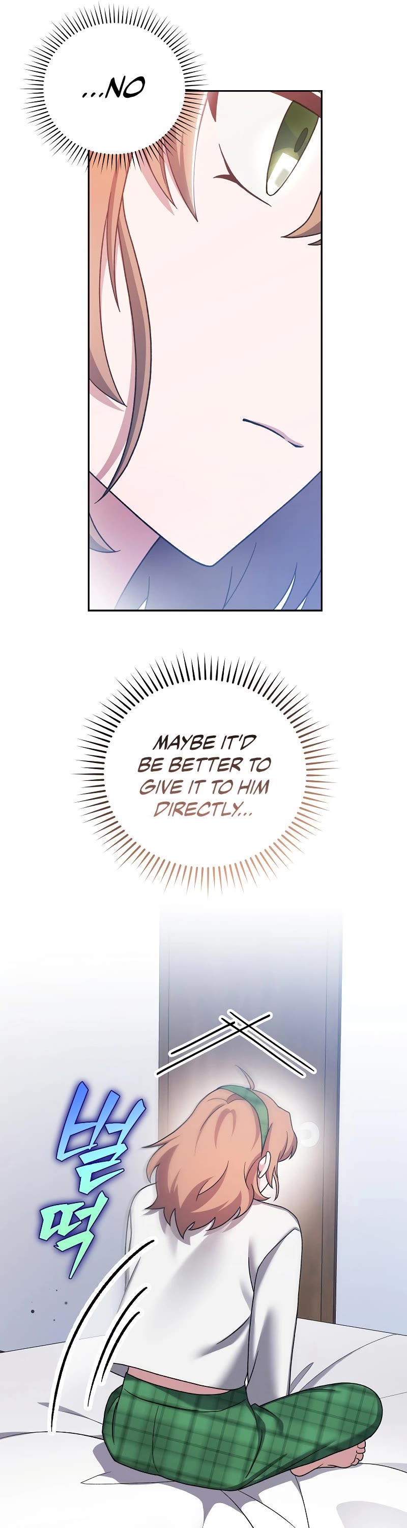 The Novel’s Extra chapter 108 page 28