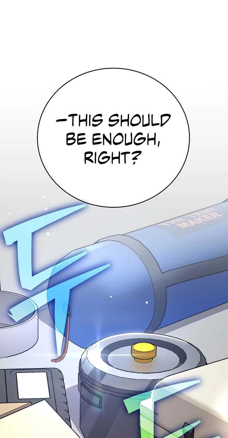 The Novel’s Extra chapter 108 page 37