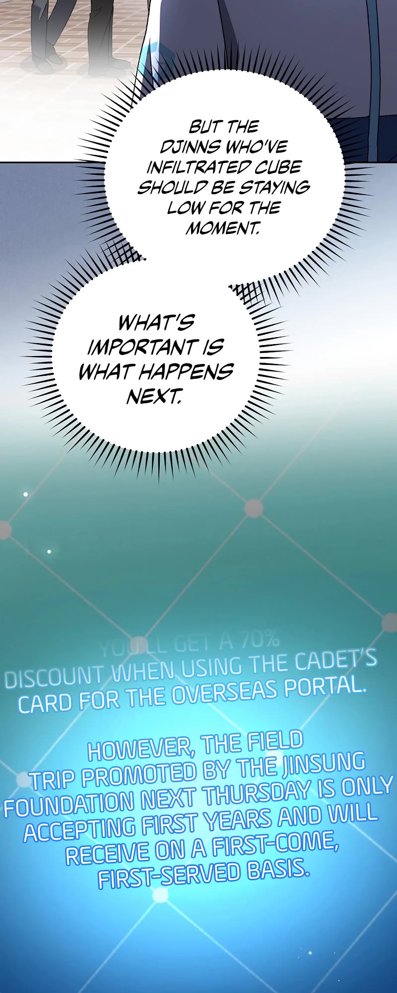 The Novel’s Extra chapter 108 page 41