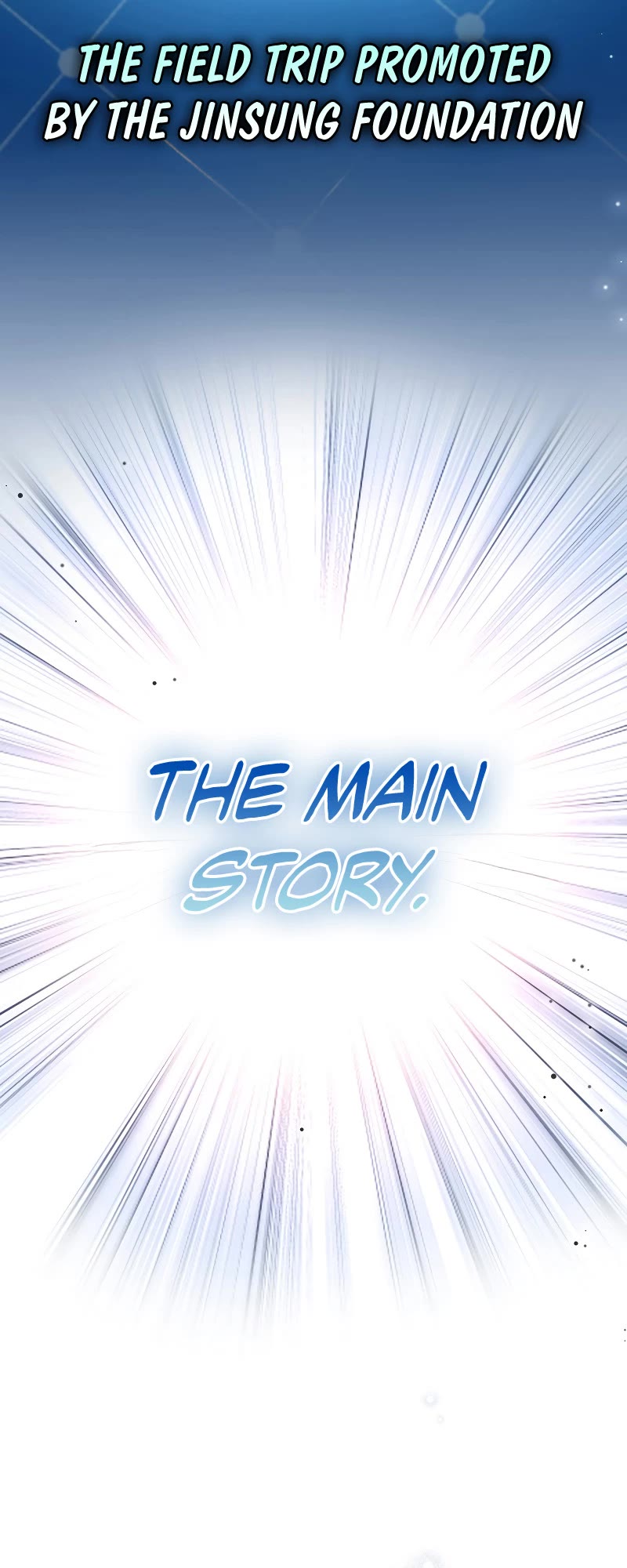 The Novel’s Extra chapter 108 page 42