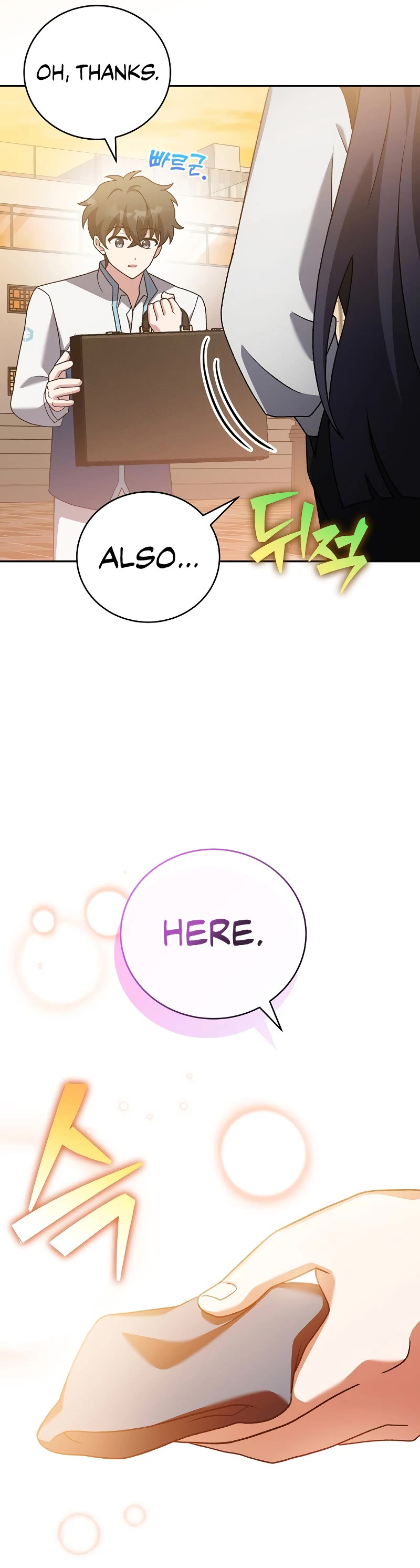 The Novel’s Extra chapter 108 page 48