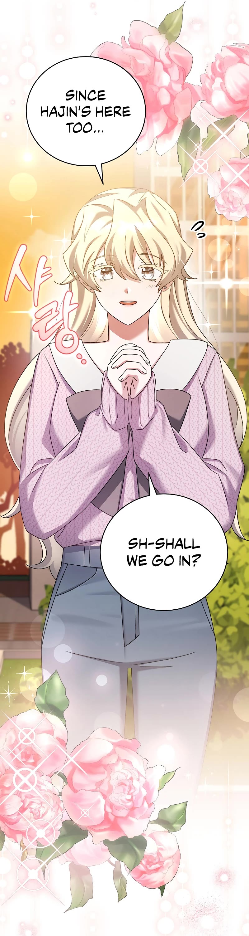 The Novel’s Extra chapter 108 page 56