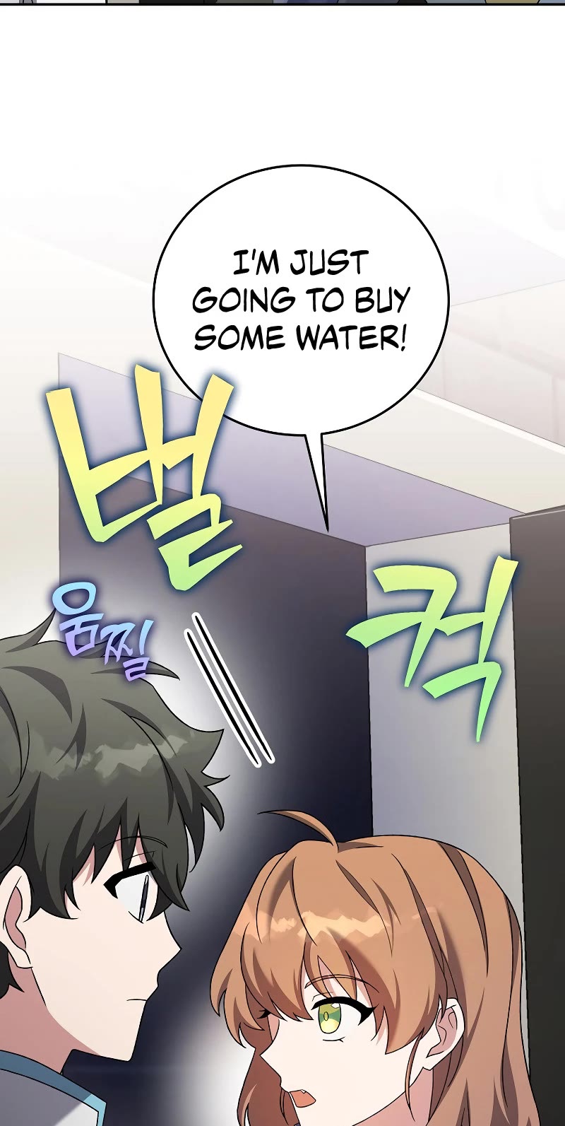 The Novel’s Extra chapter 108 page 61
