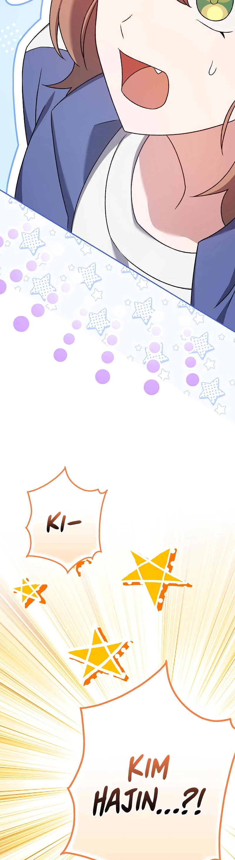 The Novel’s Extra chapter 108 page 64