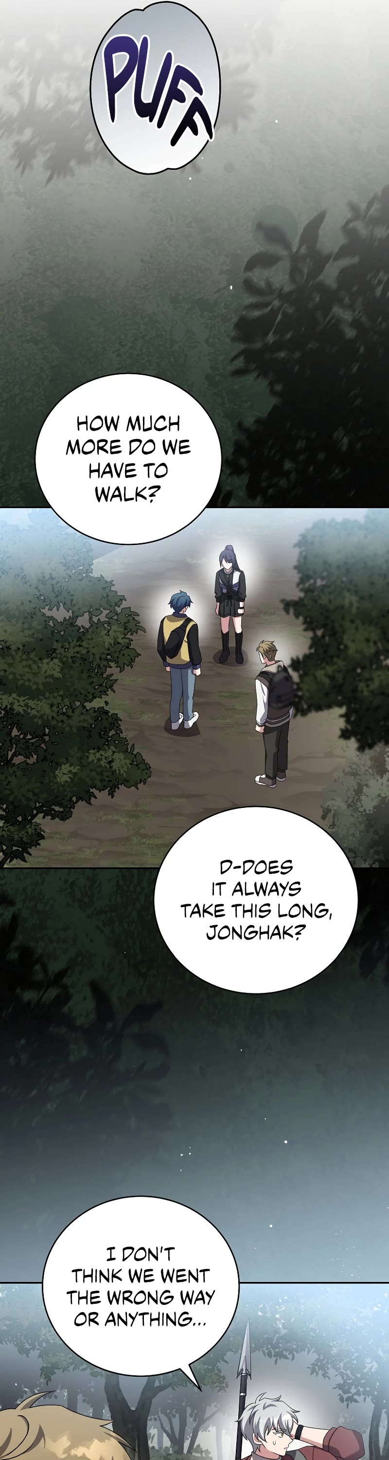 The Novel’s Extra chapter 111 page 15