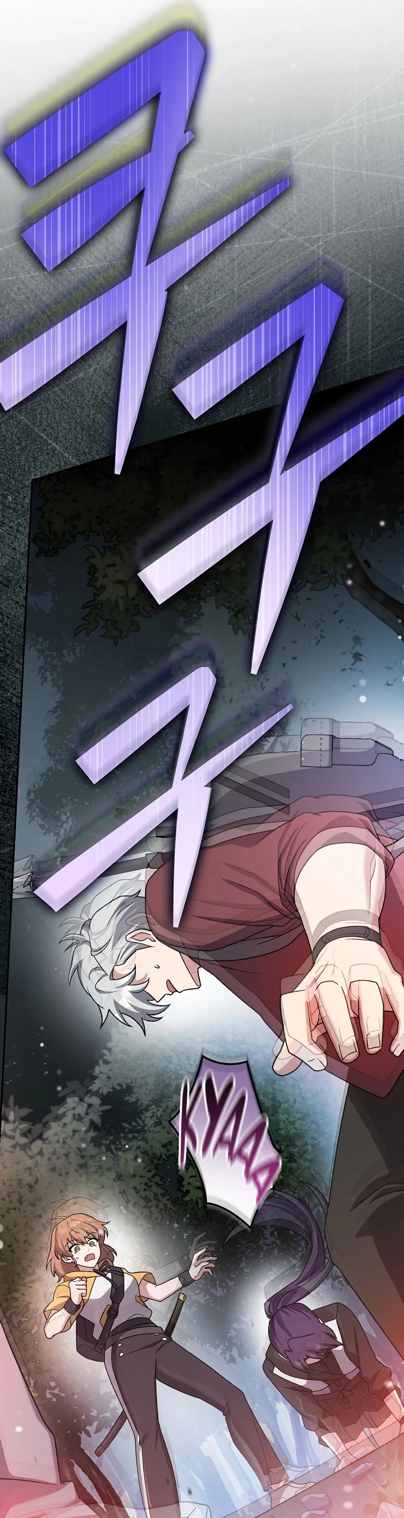 The Novel’s Extra chapter 111 page 24