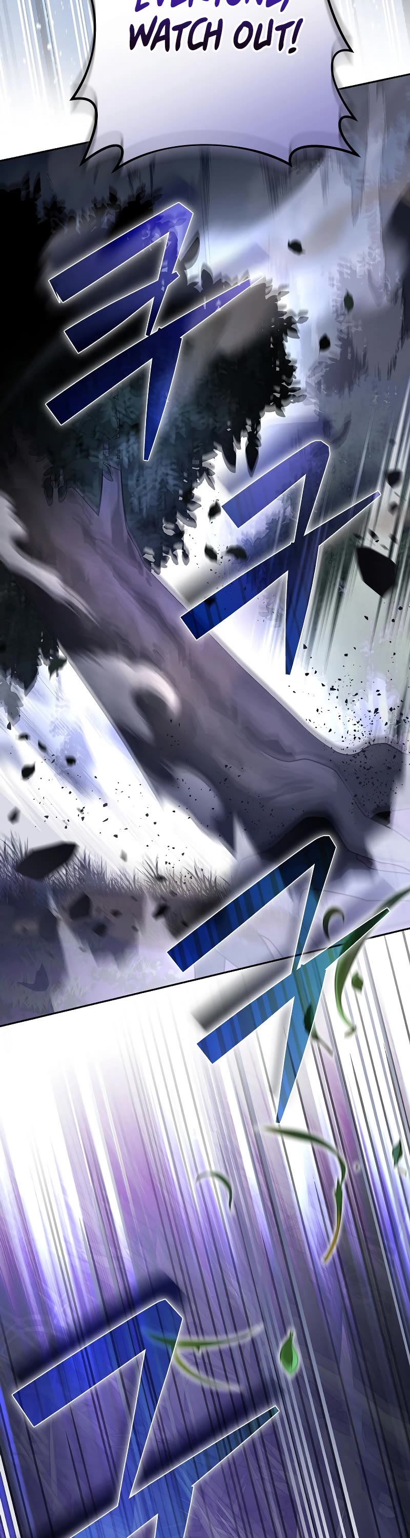 The Novel’s Extra chapter 111 page 27