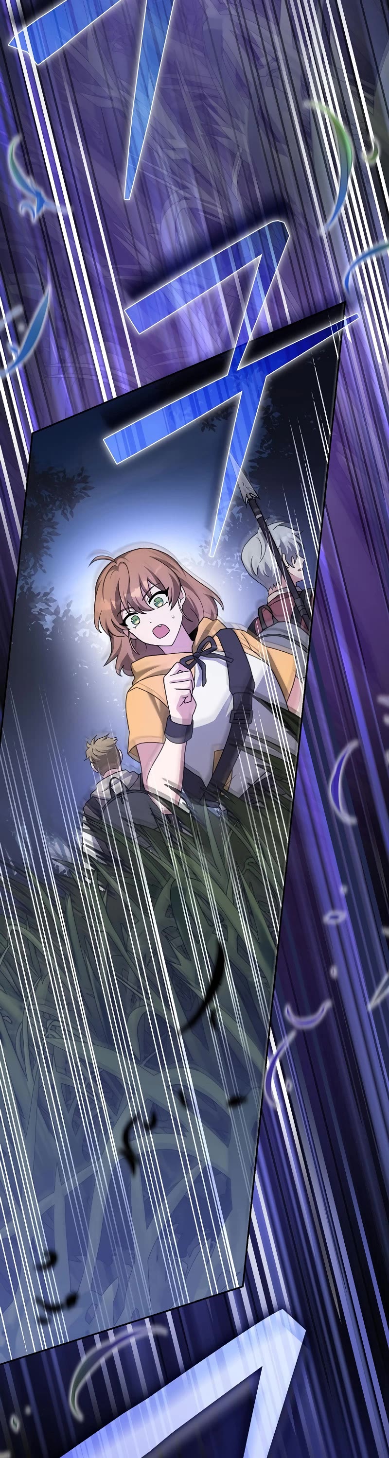 The Novel’s Extra chapter 111 page 28