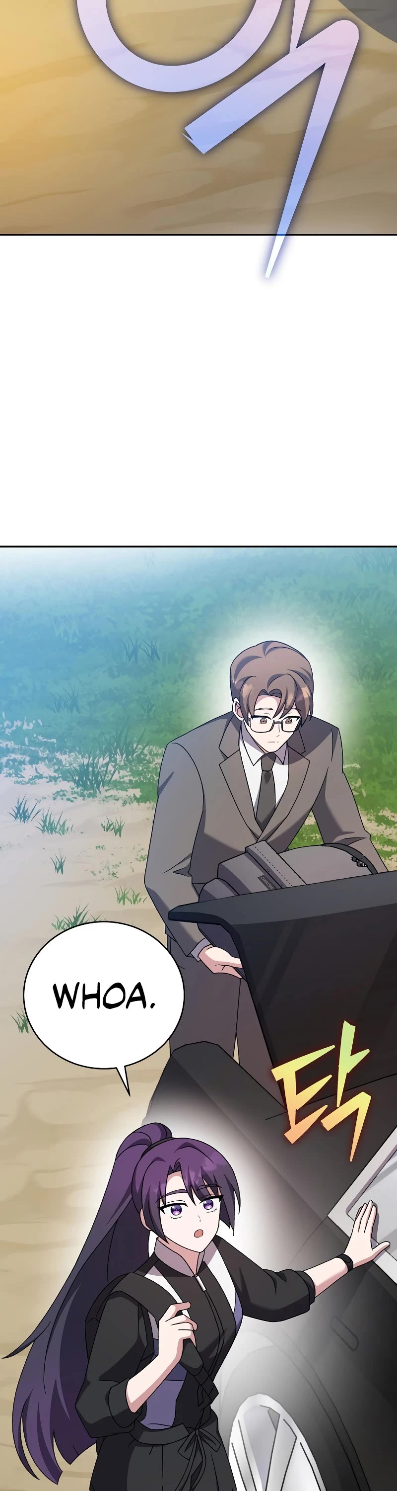 The Novel’s Extra chapter 111 page 3