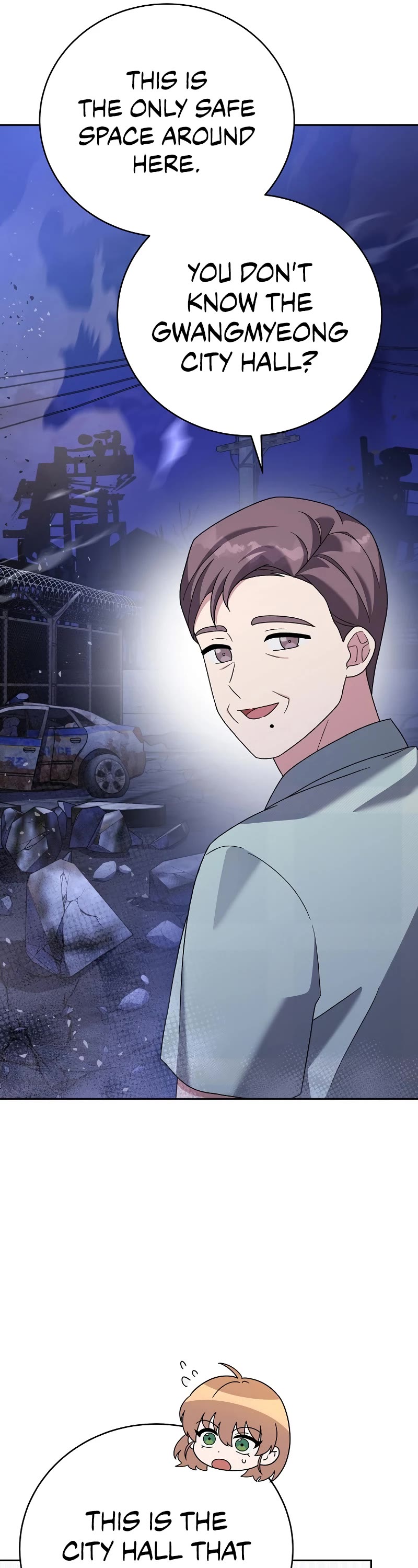 The Novel’s Extra chapter 111 page 45