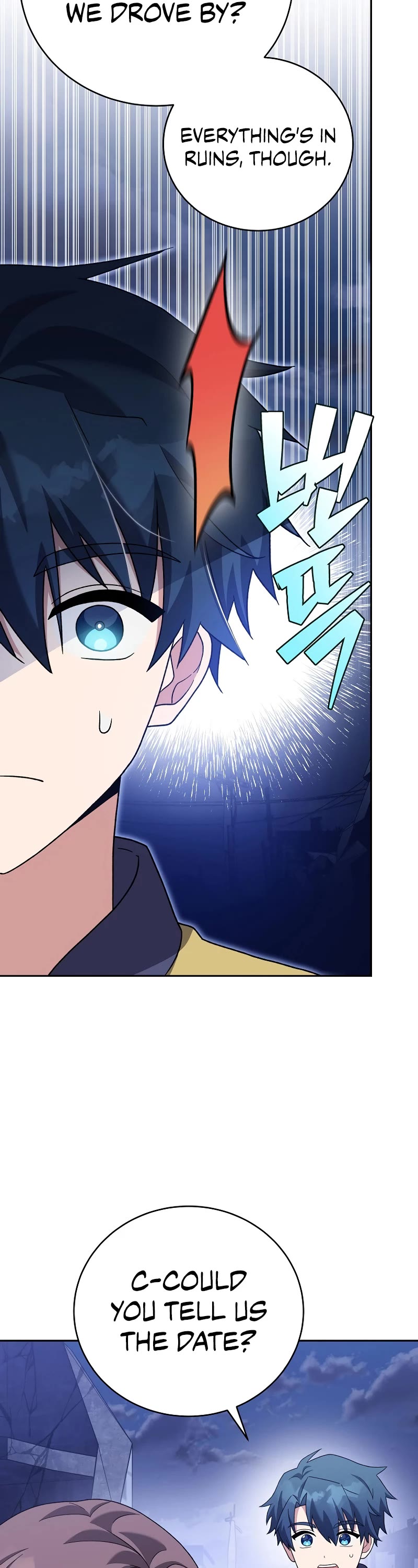 The Novel’s Extra chapter 111 page 46