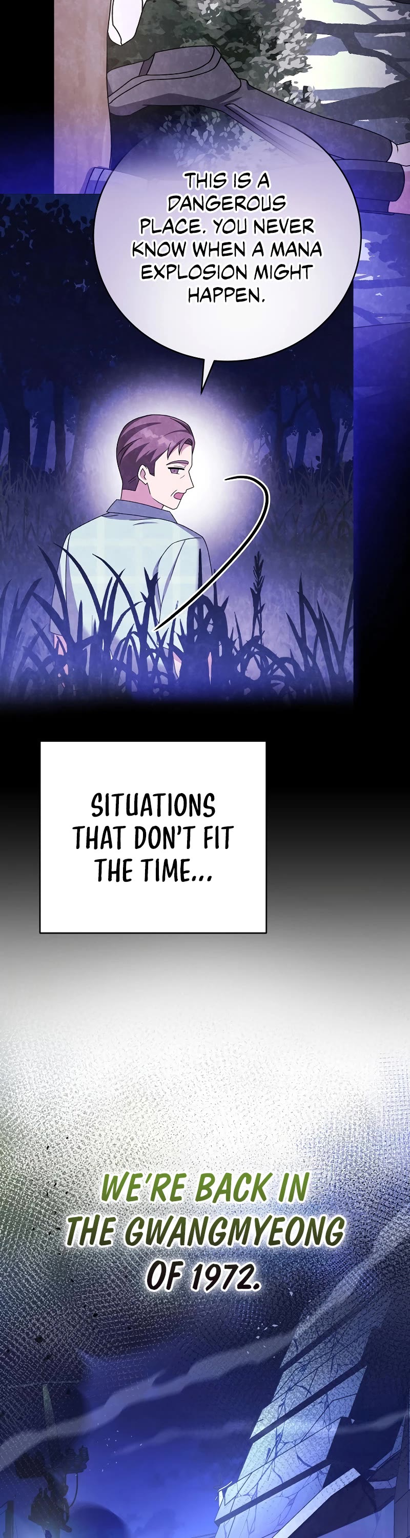 The Novel’s Extra chapter 111 page 51