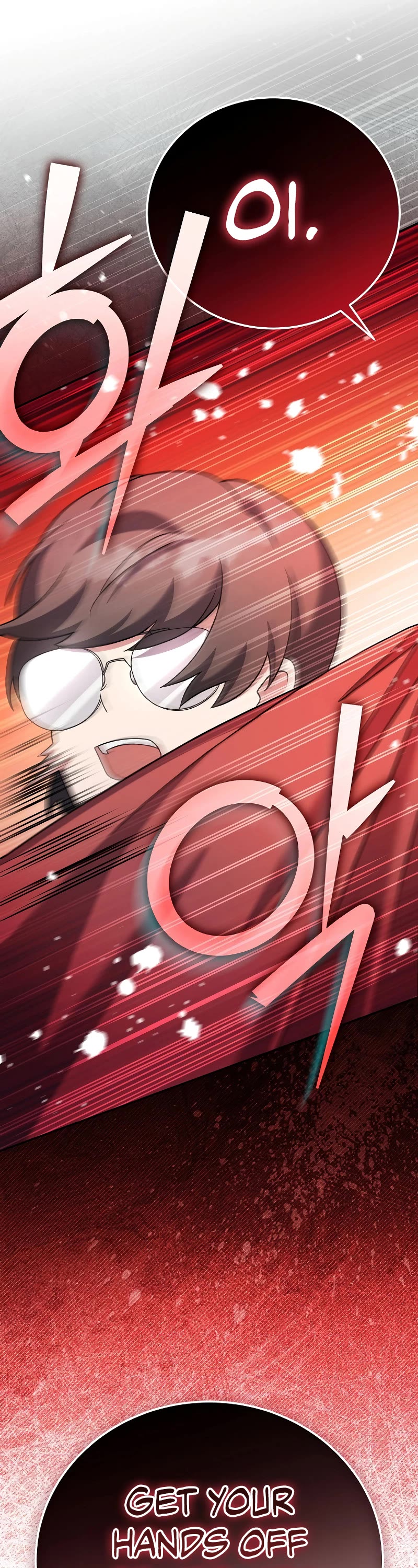 The Novel’s Extra chapter 111 page 54