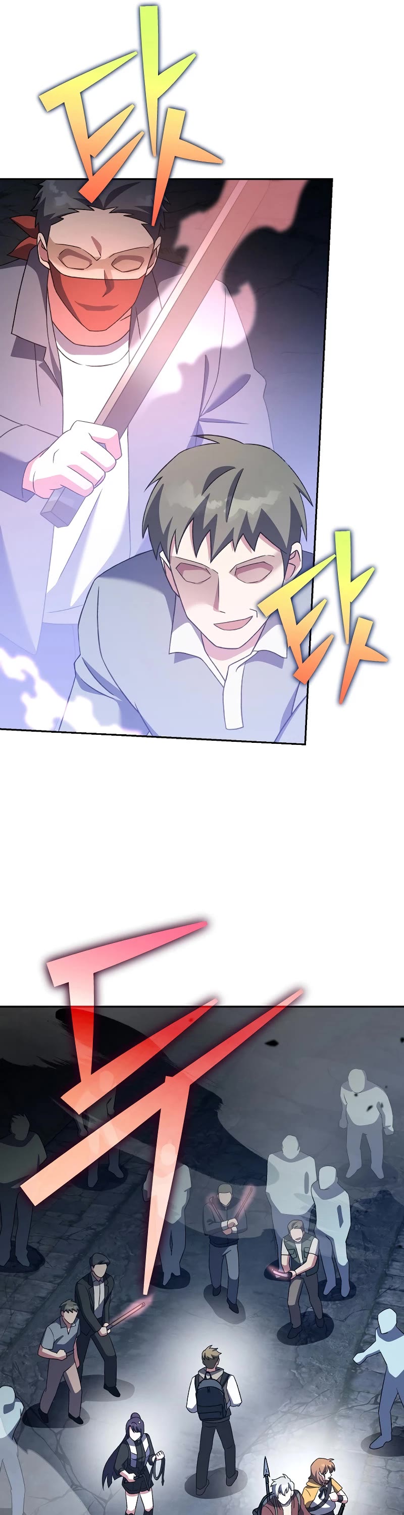 The Novel’s Extra chapter 111 page 62