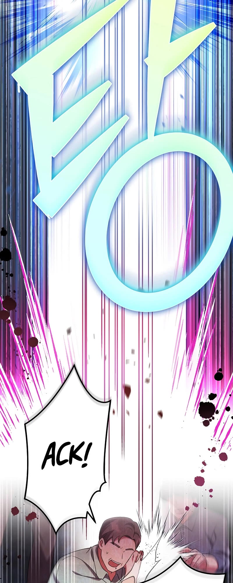 The Novel’s Extra chapter 111 page 65