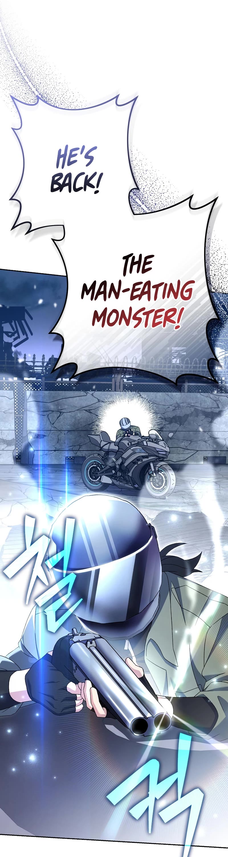 The Novel’s Extra chapter 111 page 67