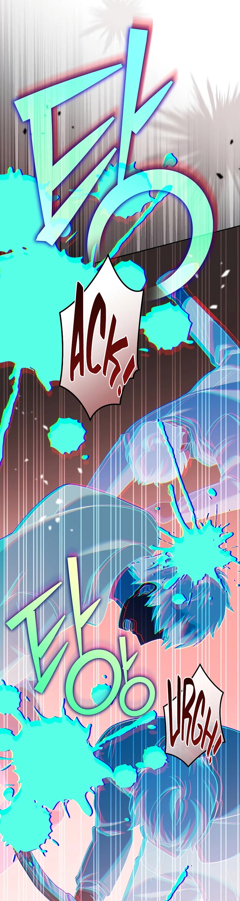 The Novel’s Extra chapter 111 page 70