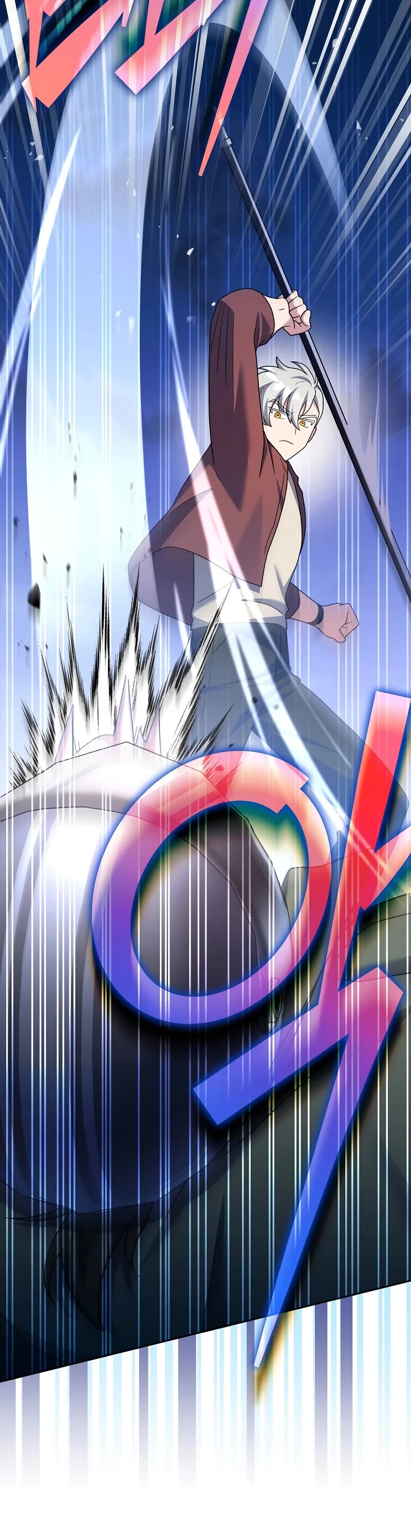 The Novel’s Extra chapter 111 page 78