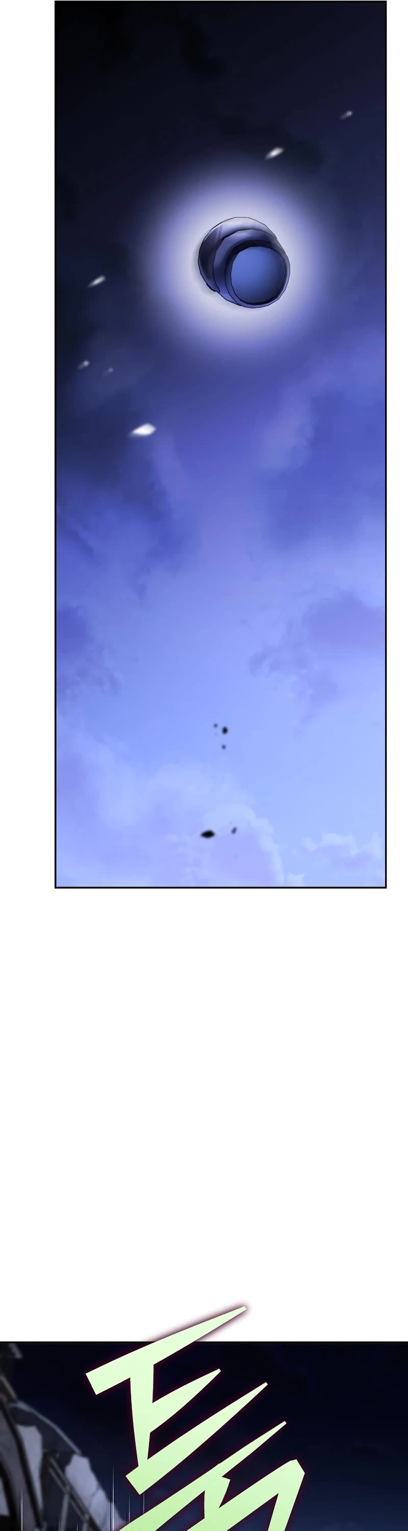 The Novel’s Extra chapter 111 page 79